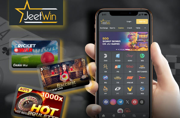কিভাবে JeeTwin থেকে অর্থ প্রত্যাহারের অবস্থা পরীক্ষা করবো?