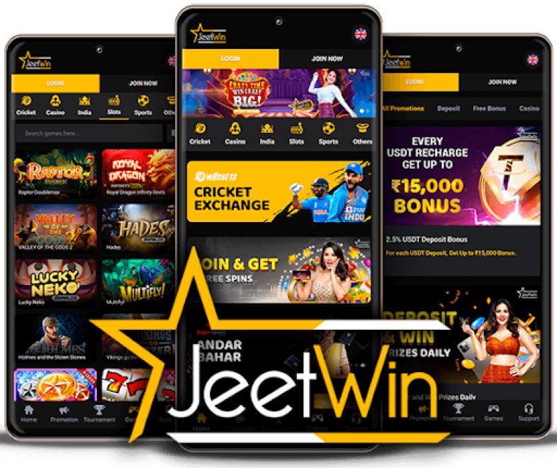 JeeTwin কেন্দ্রের অর্থপকেটে কোন চ্যানেল থেকে অর্থ জমা দিতে পারব?