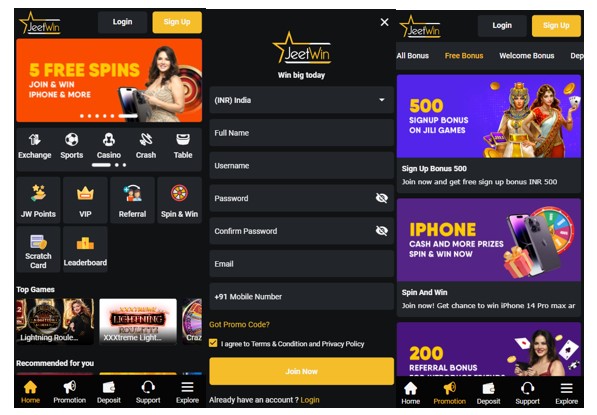 JeeTwin Center Wallet Fund Receipt Frequently Asked Questions in Bengali Language