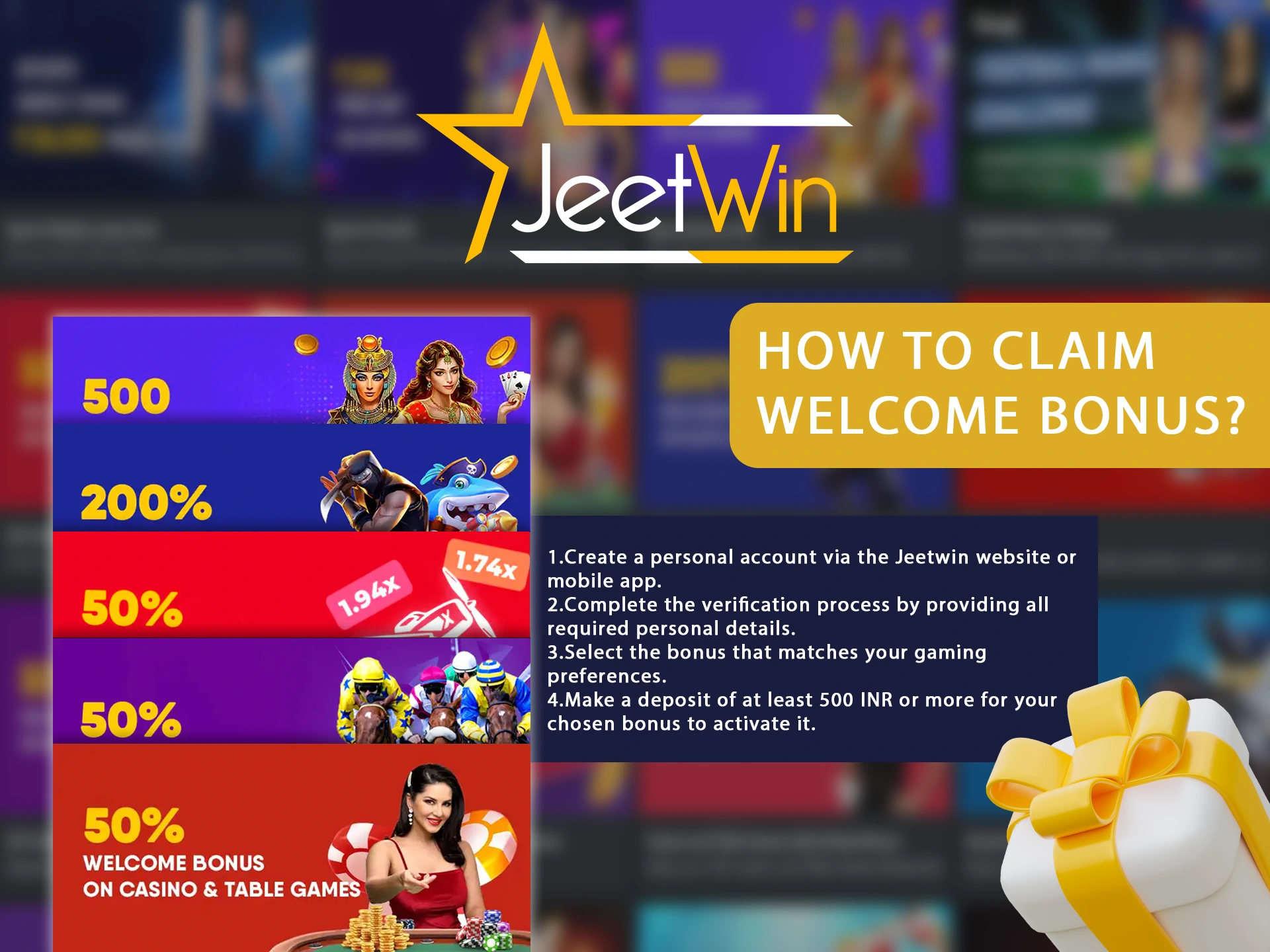 জেইউইন (JeeTwin) ব্যবহার করে ট্যুরয়ে গতির অতিরिक्ত ফি কি আছে কিনা?